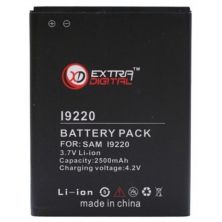 Аккумуляторная батарея для телефона Extradigital Samsung GT-i9220 Galaxy Note (BMS6310)