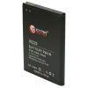 Аккумуляторная батарея для телефона Extradigital Samsung GT-i9220 Galaxy Note (BMS6310) - Изображение 1