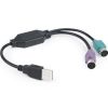 Переходник USB to PS/2 Cablexpert (UAPS12-BK) - Изображение 1