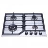 Варочна поверхня Perfelli HGM 61624 I - Зображення 1