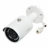 Камера відеоспостереження Dahua DH-IPC-HFW1431SP-S4 (2.8) - Зображення 1