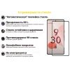 Скло захисне BeCover Google Pixel 6 Black (707138) - Зображення 2