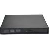 Кишеня зовнішня Maiwo DVD SATA-to-SATA - USB 2.0 (K520B) - Зображення 1