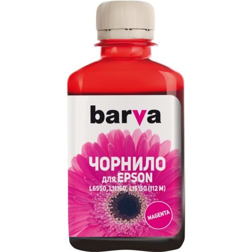 Чернила Barva Epson 112 180 мл, magenta (E112-823)