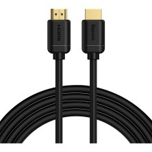 Кабель мультимедійний HDMI M to HDMI M 1.0m V2.0 Baseus (CAKGQ-A01)