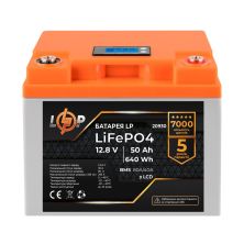 Батарея LiFePo4 LogicPower 12V (12.8V) - 50 Ah (640Wh) (20930)