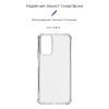 Чехол для мобильного телефона Armorstandart Air Force Xiaomi Redmi Note 12S 4G Transparent (ARM67512) - Изображение 2