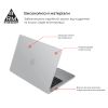 Чохол до ноутбука Armorstandart 15 MacBook Air M2 2023 A2941 Air Shell (ARM70398) - Зображення 1