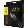 Патч-корд 2м FTP cat 6 CCA gray, в блистере Cablexpert (PPB6-2M) - Изображение 2