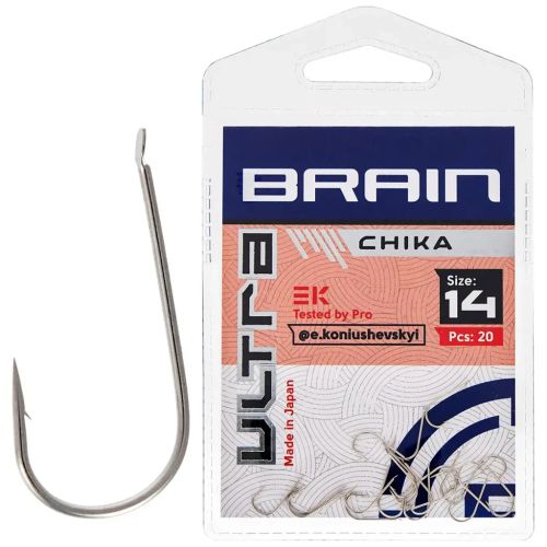 Крючок Brain fishing Ultra Chika 14 (20шт/уп) (1858.52.63)