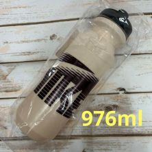 Пляшка для води Nike Big Mouth Bottle 2.0 32 OZ бежевий, чорний, бордовий 946 мл N.000.0041.805.32 (887791762351)