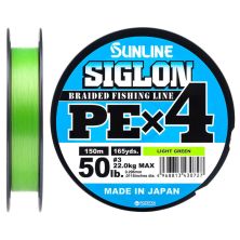 Шнур Sunline Siglon PE н4 150m 3.0/0.296mm 50lb/22.0kg Light Green (1658.09.12)