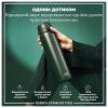 Бутылка для воды ION8 OneTouch Stainless Steel 1200 мл Dark Green (I8SS1000DGRE) - Изображение 1