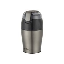Кофемолка Brock CG 4051 GY