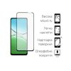 Стекло защитное Dengos Full Glue OPPO A5 4G Black (TGFG-402) - Изображение 1