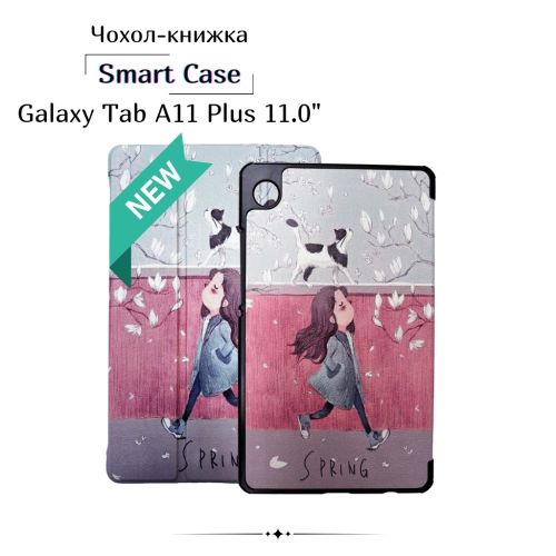 Чехол для планшета BeCover Smart Case Samsung Galaxy Tab A11 Plus SM-X236B 11.0 Walk (714022)
