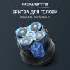 Електробритва Rowenta TN3110E0 - Зображення 1