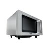 Микроволновая печь Beko PRO 25 IX BP - Изображение 2