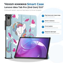 Чехол для планшета BeCover Smart Case Lenovo Idea Tab Pro (2nd Gen) TB390FU 13.0 Unicorn (715810)