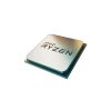 Процессор AMD Ryzen 3 2200G (YD2200C5M4MFB) - Изображение 2