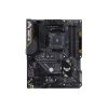 Материнская плата ASUS TUF GAMING B450-PLUS II - Изображение 1