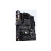 Материнская плата ASUS TUF GAMING B450-PLUS II - Изображение 4