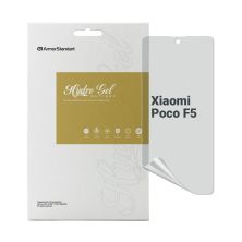 Пленка защитная Armorstandart Anti-spy Xiaomi Poco F5 (ARM68104)