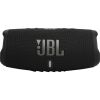 Акустическая система JBL Charge 5 Wi-Fi Black (JBLCHARGE5WIFIBLK) - Изображение 1