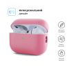 Чехол для наушников Armorstandart Silicone Case для Apple Airpods Pro 2 Pink (ARM64534) - Изображение 1