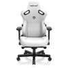 Кресло игровое Anda Seat Kaiser 3 White Size L (AD12YDC-L-01-W-PV/C) - Изображение 1