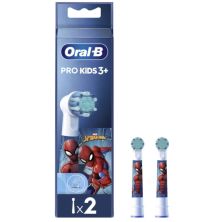 Насадка для зубної щітки Oral-B 8006540805008