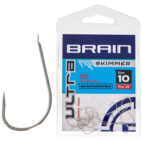 Гачок Brain fishing Ultra Skimmer 10 (20шт/уп) (1858.52.44)