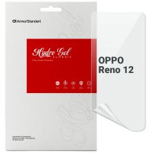 Пленка защитная Armorstandart OPPO Reno12 (ARM77916)