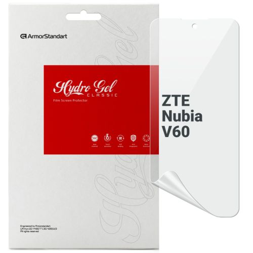 Пленка защитная Armorstandart ZTE Nubia V60 (ARM78873)