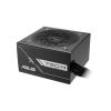 Блок живлення ASUS 750W PRIME-750B-BLACK (90YE00Y0-B0NA00) - Зображення 1