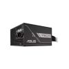 Блок живлення ASUS 750W PRIME-750B-BLACK (90YE00Y0-B0NA00) - Зображення 3
