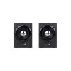 Акустическая система Genius SP-HF385 Bluetooth Black (31730046400) - Изображение 2