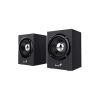 Акустическая система Genius SP-HF385 Bluetooth Black (31730046400) - Изображение 3