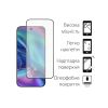 Скло захисне Dengos Full Glue iPhone 17 Pro Max Black (TGFG-410) - Зображення 1