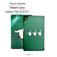 Чохол до планшета BeCover Smart Case Samsung Galaxy Tab A11 SM-X133/X135 8.7 Goose (713986)