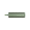 Акустична система Xiaomi QBH4372GL Sound Outdoor Green (1168142) - Зображення 1