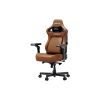 Крісло ігрове Anda Seat Kaiser 4 V2 PVC Size XL Brown (AD12YDDC-XLL-20-K-PV/C-03) - Зображення 1