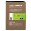 Картридж Patron HP 230X (W2300X), Green Label, Black (PN-230XKGL) - Изображение 2