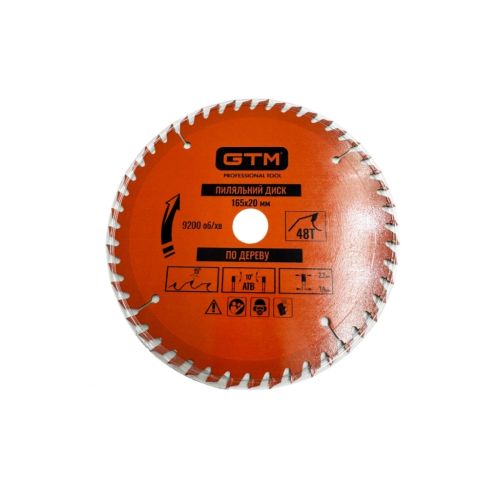 Круг відрізний GTM 165×20мм, 48 зубів, по дереву (SBW-16548)