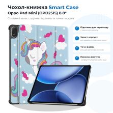 Чехол для планшета BeCover Smart Case Oppo Pad Mini (OPD2515) 8.8 Unicorn (715821)