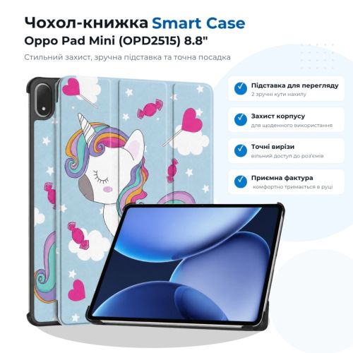 Чехол для планшета BeCover Smart Case Oppo Pad Mini (OPD2515) 8.8 Unicorn (715821)