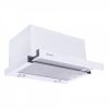 Вытяжка кухонная Perfelli TL 5612 C WH 1000 LED - Изображение 1
