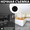 Камера відеоспостереження Greenvision GV-083-GHD-H-DOS20-20 (1.05) (7644) - Зображення 3