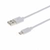 Дата кабель USB 2.0 AM to Micro 5P 2.5m white Grand-X (PM025W) - Зображення 1
