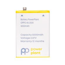 Аккумуляторная батарея PowerPlant OPPO A5 2020 (BLP673) 5000mAh (SM130528)